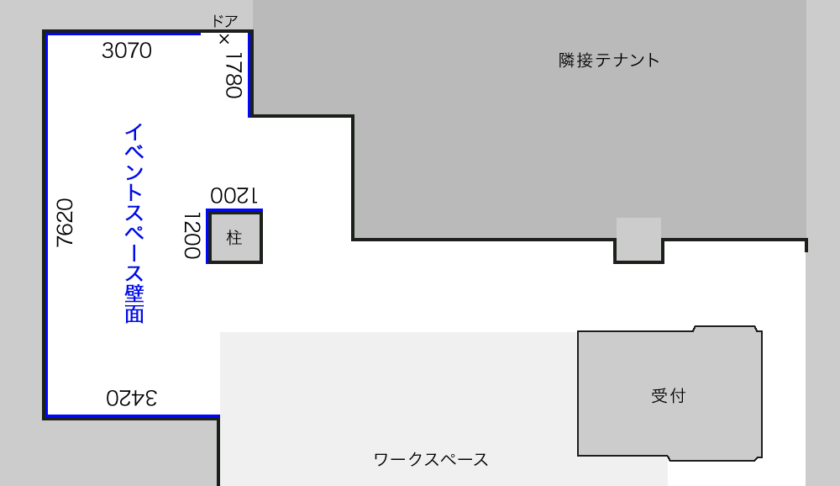 イベントスペース平面図